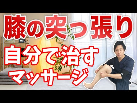 吉川智也 最新動画まとめ まとめちゅーぶ