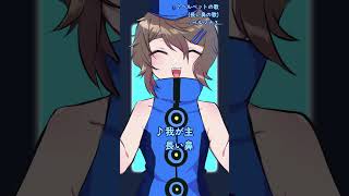 【 P3R 】ベルベットの歌をカリンバで弾いて歌ってみた #p3r #ペルソナ3リロード #vtuber