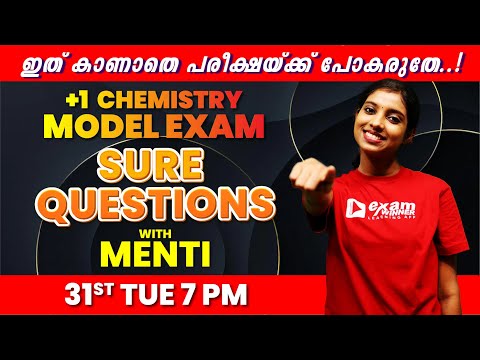 Plus One Model Exam | Chemistry | Sure Questions | Model Exam Revision With Menti | Exam Winner