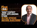 Expert Talk | More Downside For PSUs?; Mid & Small-Cap Correction; Eicher Motors Q3