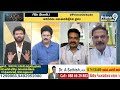 కూటమికి 136 వస్తాయి అని ఆరా మస్తాన్ కి తెలుసు | Thadishetty Murali Shocking Comments On aara mastan  - 10:55 min - News - Video