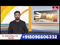 భద్రాద్రి రామయ్య హుండీ లెక్కింపు.. ఆదాయం ఎంతంటే? | Bhadradri Ramaiah Hundi Income | hmtv  - 00:31 min - News - Video