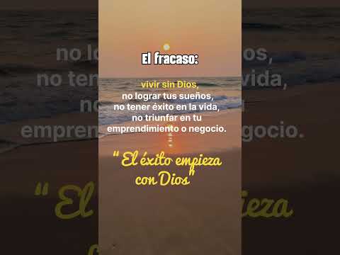 con Dios #shorts #youtubeshorts #short #shortsvideo #frases #reflexiones #motivacion