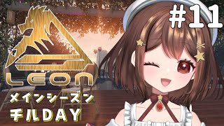 【#リオグラ】今日はのんびりチル？街ぶらしたい #11【FiveMGTA / RP鯖】