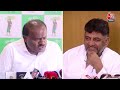 Lok Sabha Election 2024: BJP को Karnataka में JDS की बैसाखी की जरूरत क्यों पड़ रही है?| Aaj Tak News  - 06:30 min - News - Video