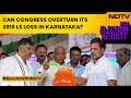 Election Results In Karnataka | Karnataka’s Prestige Battle Between Congress And BJP