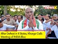 After Defeat in 4 States | Cong President Kharge Calls Meeting of INDIA Bloc | NewsX