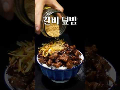 손질하면 얼마 안 남는다고? 그럼 손질을 안 하면 되잖아!