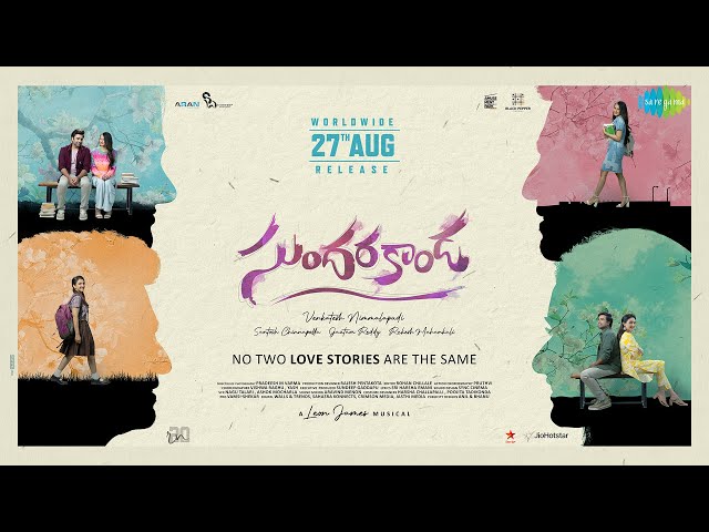 Sundarakanda - Release Date Announcement | Nara Rohith | Venkatesh Nimmalapudi | Leon James