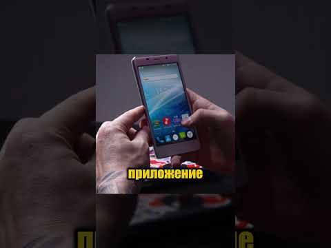 ОЧЕРЕДНОЙ РОССИЙСКИЙ СМАРТФОН С ТЕЛЕМАГАЗИНА