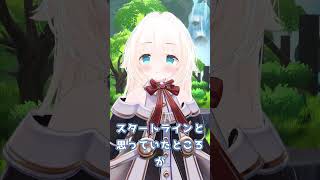 活動8年目、弱小VTuberの本音 #shorts #vrchat #ぶいらいな