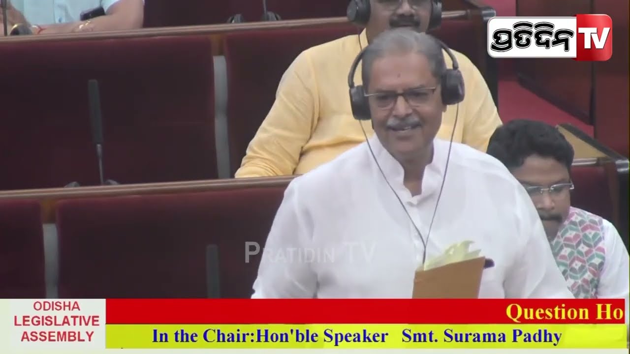ଆସିକା, ବାଙ୍ଗିରିପୋଷି ଓ ମୟୂରଭଞ୍ଜ କୋଲ୍ଡ ଷ୍ଟୋରେଜ ପ୍ରଶ୍ନ ଉତ୍ତର ରଖିଲେ କନକ ବର୍ଦ୍ଧନ। Cold storage question.