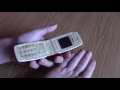 ЧТО ВНУТРИ? - Мобильный телефон NOKIA 2650