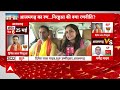 Dinesh Lal निरहुआ ने भरा नामांकन..बताया कैसे जीतेंगे आजमगढ़ का चुनावी रण | Election 2024  - 03:15 min - News - Video