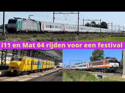 NMBS I11 rijtuigen en Mat'64 904 rijden als extra treinen voor Elrow Festival naar Alkmaar!