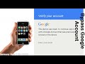 How to Unlock Samsung Galaxy Note 3 SM N9009 Google Account (Fix FRP)