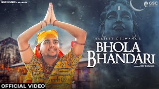 Bhola Bhandari - Harjeet Deewana | Bhakti Song