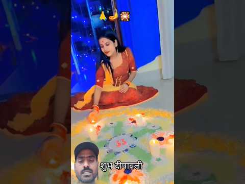 Aayi Hai Deewali Aayenge Bhagwan