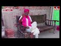 వరంగల్ ఎంపీగ పోటీ జెయ్యవోతున్న రాములు | Jordar Ramulu | Jordar News | hmtv  - 06:59 min - News - Video