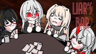 🔴 ARNAKAMA Not RADIO EP SP : Liar's Bar