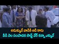 అడుక్కునే వాడి నెల సంపాదన సాఫ్ట్ వేర్ కన్నా ఎక్కువే | Old Comedy Scenes | babu Mohan | NavvulaTV