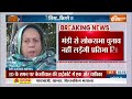 Lok Sabha Election 2024: मंडी से लोकसभा चुनाव नहीं लड़ेंगी प्रतिभा सिंह| Himachal Pradesh | India tv  - 02:05 min - News - Video