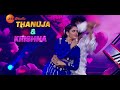 Super Jodi - Krishna & Thanuja Lovely Performance Promo | Chemistry Theme | Tonight @9:00 pm  - 00:25 min - News - Video