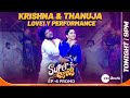 Super Jodi - Krishna & Thanuja Lovely Performance Promo | Chemistry Theme | Tonight @9:00 pm