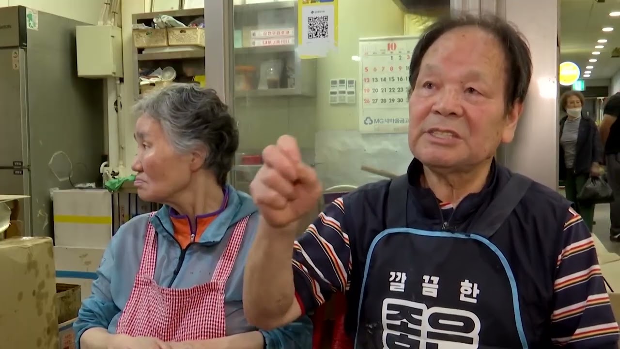 Gyeongju welcomes global spotlight as South Korean city hosts APEC | REUTERS