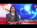 చౌటుప్పల్ లో ఈటలకు ఘనస్వాగతం పలికిన బీజేపీ కార్యకర్తలు | Bharat Today  - 02:27 min - News - Video