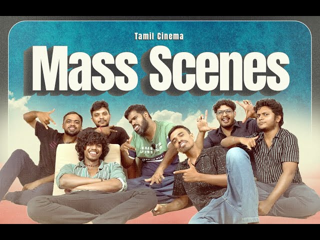மாஸ் Scenes & தியேட்டர் Experience  #templemonkeys