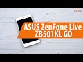 Распаковка ASUS ZenFone Live ZB501KL GO / Unboxing ASUS ZenFone Live ZB501KL GO