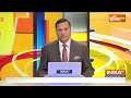 Sanjay Singh Bail Garnted LIVE :  संजय सिंह को मिली जमानत...केजरीवाल की बढ़ी मुश्किलें ! Kejriwal  - 00:00 min - News - Video
