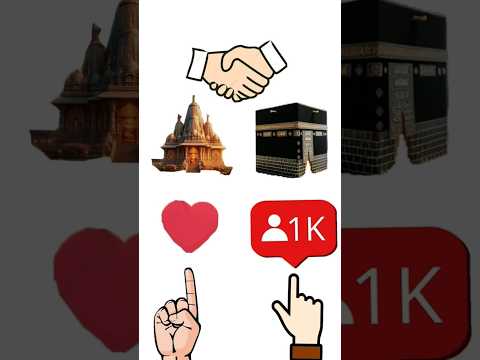 jab pahli najar Meri uska bhi per jayegi #answer