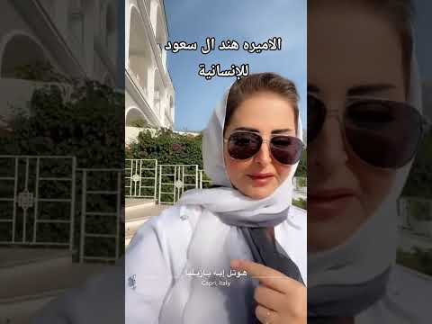 #هند #آل_سعود #السعودية #الكويت #البحرين #قطر #الامارات #عمان #الرياض #الهلال #اكسبلور #جدة #مكة