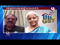 Debate Live : What is the new GST rate cut on mobile phones, TVs, ACS ,ETC |  V6 News  - 00:00 min - News - Video