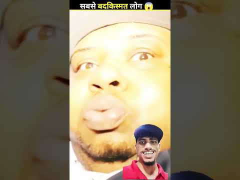 #funny #shortvideo #youtubeshorts #ytshorts #viralvideo support and subscribe me 🙏