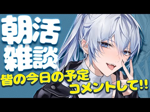 【 #雑談 】 鼻にティッシュをつめている男 #shorts #個人vtuber