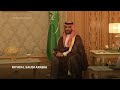 Blinken meets Saudi Crown Prince Mohammed bin Salman in Riyadh - 00:49 min - News - Video