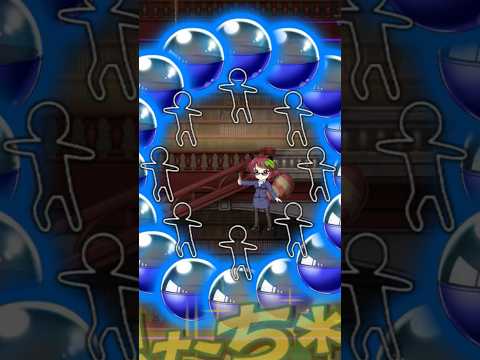 マミゾウのラスワ！【東方LostWord】