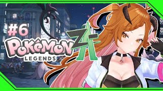 【 ＃ポケモンZA 】part6　サブクエに目移りしちゃうわね【 #個人vtuber  】