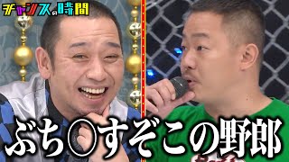 動画サムネイル
