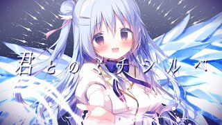 しらたま Shiratama Ch. | VTuberチャンネル登録者数