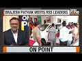 Yogi Vs Maurya | Rift grows wider as Keshav Prasad Maurya & Brajesh Pathak skip Yogis meeting  - 28:12 min - News - Video