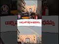 చార్మినార్ వద్ద ఇంద్రధనస్సు | V6 News