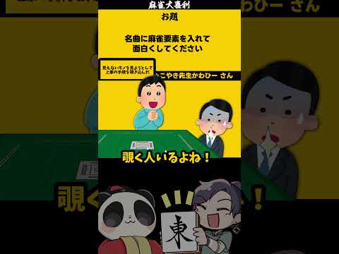 thumbnail_HCcFD5WFujE