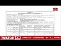 Format C1 Case List Of Congress Candidate Kondeti Sridhar | Telangana Elections2023 | hmtv - 00:10 min - News - Video