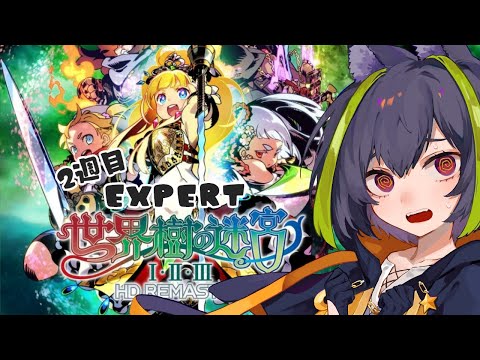 thumbnail_HCff2fUXyF4
