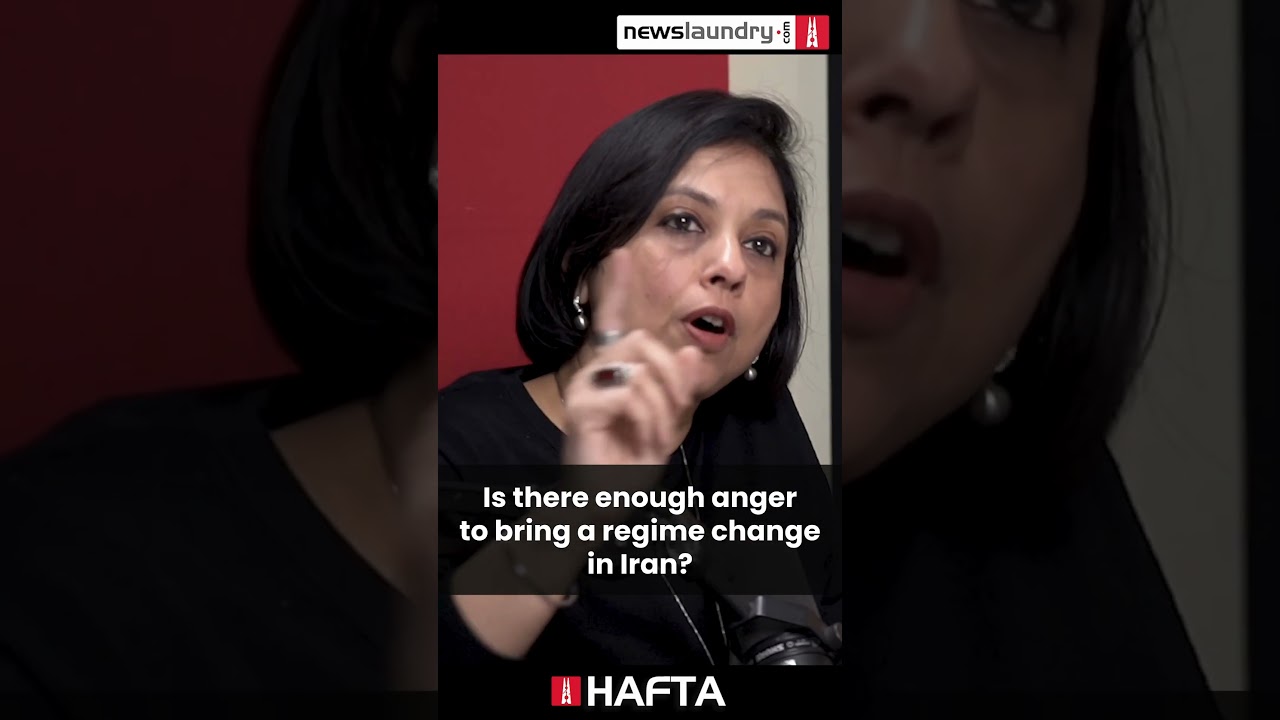 Is there enough public anger to bring about a regime change in Iran?