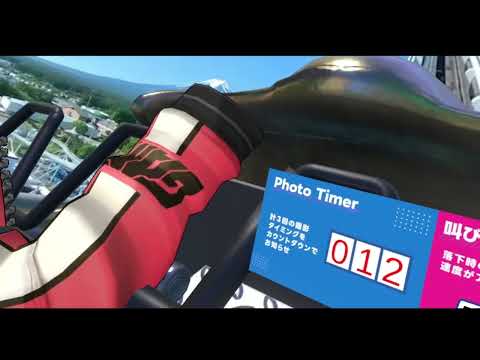 【Vket 2026 Summer】富士急ブースで「声で加速するVRコースター」